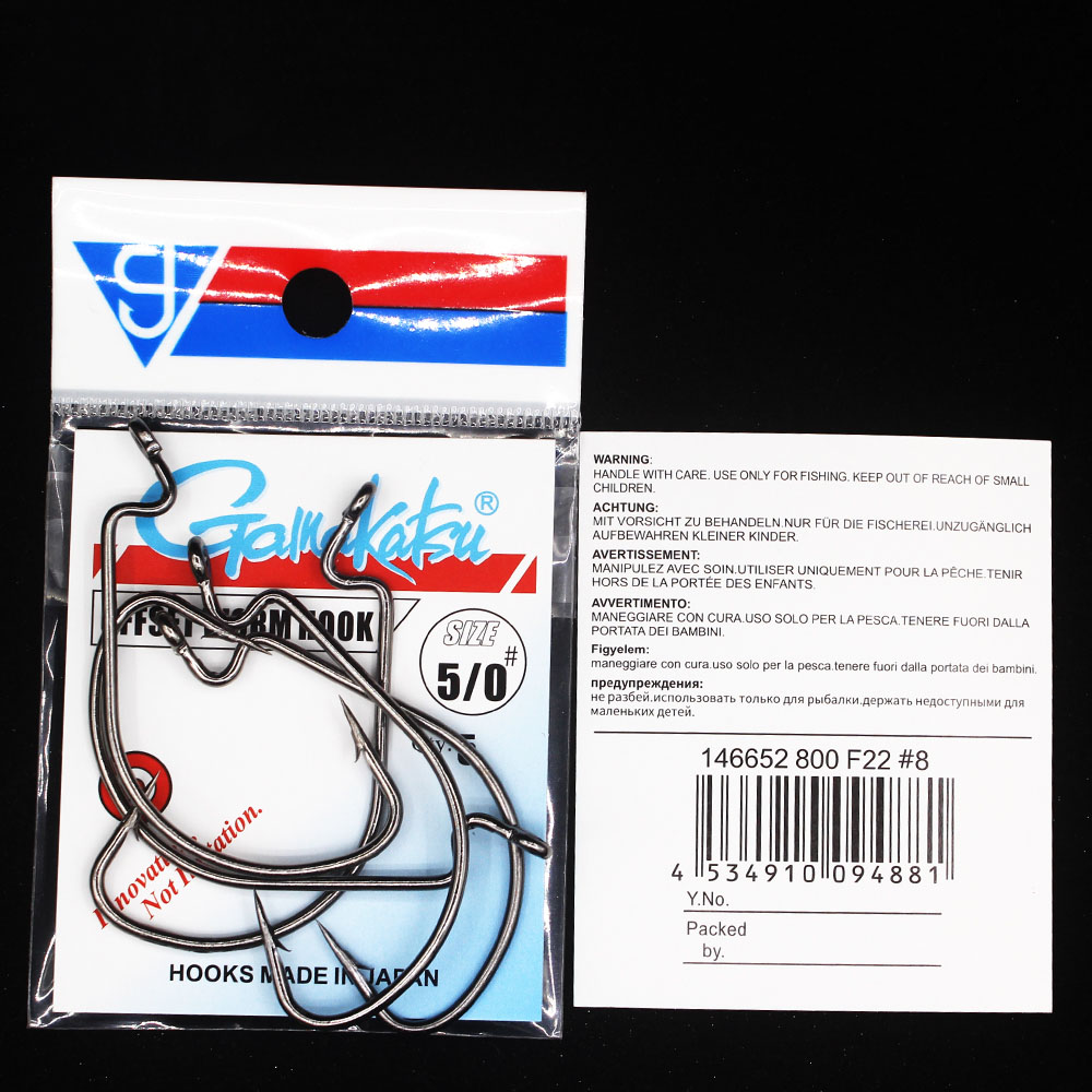 Gamakatsu-gancho de trabajo to - Fishing Hook Offset reseña y precio